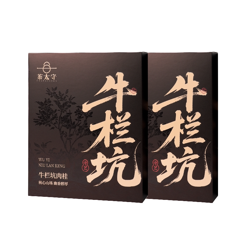 武夷山岩茶牛栏- Top 1000件武夷山岩茶牛栏- 2026年5月更新- 淘宝