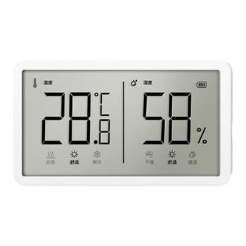 Green forest temperature and humidity clock household indoor baby room