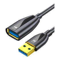 开博尔usb3.0延长线公对母数据线电脑打印机车载连接无线网卡U盘键鼠移动硬盘连接线公对公数据高速传输3 5米