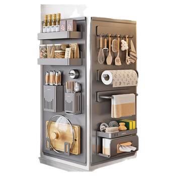 Kitchen hole board storage rack without punching seasoning wall hanging magnetic accessories multifunctional seasoning knife holder storage rack