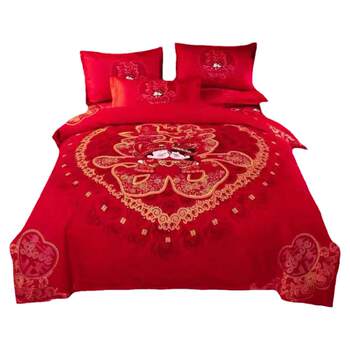 May your dream come true and get married. big red pure cotton four-piece set
