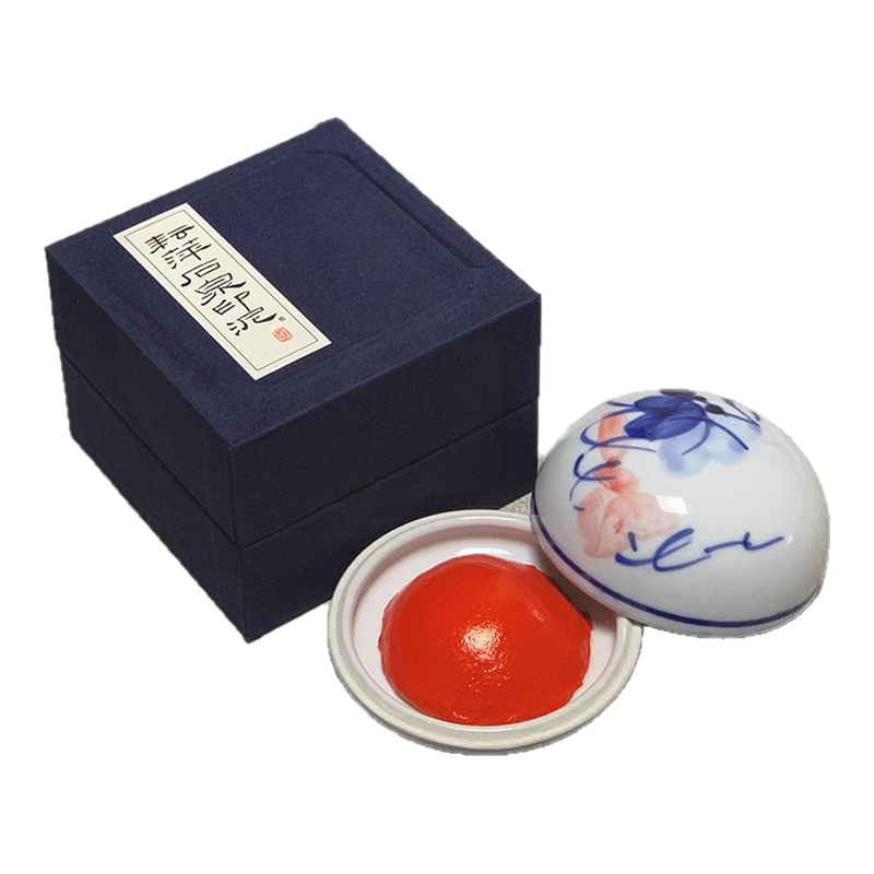 印泥　栄宝斎・李耘萍監製〈黄磦朱砂印泥〉３袋(６両)　令和6年製新品‼️ 耘萍石泉黄磦印泥-耘萍石泉黄磦印泥促销价格、耘萍石泉黄磦印泥
