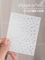 Jo-964 лазер серебро серебро