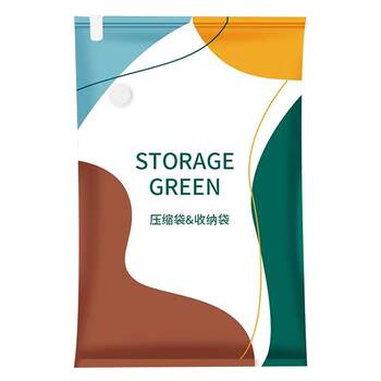 Vacuum compression bag confetto 9 wire storage bag