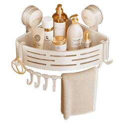 Suction Cup Triangular Storage Rack for Bathroom Toilet, No-Drill Wall-Mounted Triangular Basket, Bathroom Sink Storage Shelf