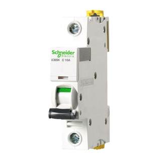 Schneider air switch switch a9 household small