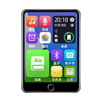 Newman Bluetooth MP3 Walkman Student Edition High School Student Special Player Full Screen Novel Listening Artifact 310