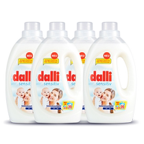 (self-employed) German imports Dalli baby special baby baby underwear laundry detergent Domestic spot