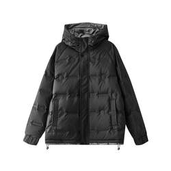 Sanfu 2023 ດູໃບໄມ້ລົ່ນແລະລະດູຫນາວໃຫມ່ຜູ້ຊາຍ hooded ໂດຍກົງສາກໄຟສັ້ນລົງ jacket ຄົນອັບເດດ: jacket ອົບອຸ່ນສໍາລັບຜູ້ຊາຍ 472056