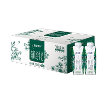 Telunsu Organic Pure Milk Full Fat Sterilization Milk Lilac Dream Lid (3 8g milk protein) 250ml * 24 packs