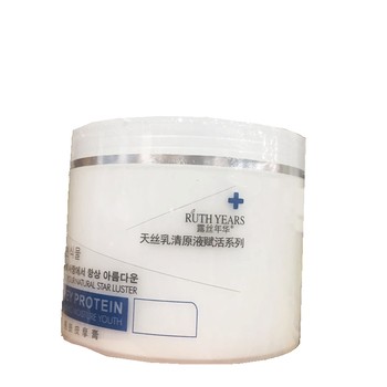 Massage cream, collagen skin brightening and cleaning massage cream in the courtyard Massage cream, collagen skin brightening and cleaning massage cream in the courtyard