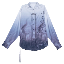 Gorgeous solo classical dance practice clothes elegant Chinese style suits modern dance shirts performance Chinese dance costumes