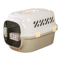 Pet flight box cat and cat cage portable space capsule car-mounted cat box cat bag dog cage pet