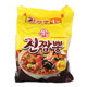 Tumbler Korean combo seafood ramen imported from internet celebrity