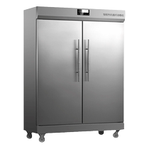 Canbo XDR880-A1 commercial disinfection cabinet vertical hotel canteen restaurant disinfection cupboard
