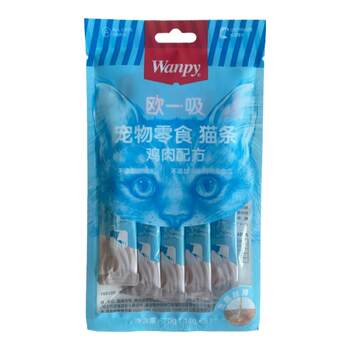 Wanpy naughty cat snacks ouyi cat strips 100 pieces whole box fattening gills into kitten wet food tank ໂພຊະນາການ