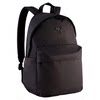 PUMA summer new men's and women's commuting casual sports backpack student school bag backpack 092306-01