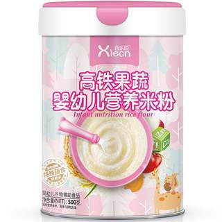 【买1送1】米粉婴儿高铁米粉宝宝辅食婴儿米糊钙铁锌米粉喜乐臣
