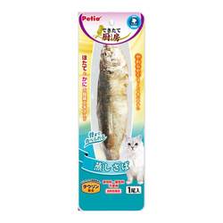 ຍີ່ປຸ່ນ Petio Cat Snacks Fresh Kitchen Crispy Bone Steamed Whole Fish Cat ອາຫານປຽກປາ ອາຫານຫວ່າງສໍາລັບລູກແມວ ແລະແມວຜູ້ໃຫຍ່