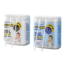 Japanese baby cotton swabs for picking out ears of newborn babies special ear picking spoons for young children to pick out ears and boogers small-headed cotton swabs