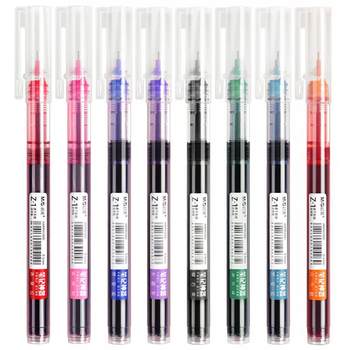 Morning light color gel pens for taking notes