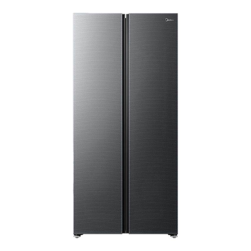 Midea BCD-539WUKGPZM Yunhai Gray side-by-side refrigerator