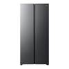 Midea BCD-539WUKGPZM Yunhai Gray side-by-side refrigerator