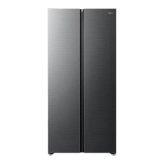 Midea bcd-539wukgpzm yunhai gray side-by-side refrigerator