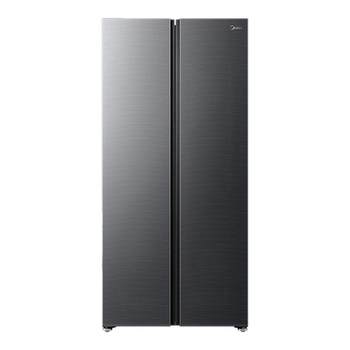Midea bcd-539wukgpzm yunhai gray side-by-side refrigerator