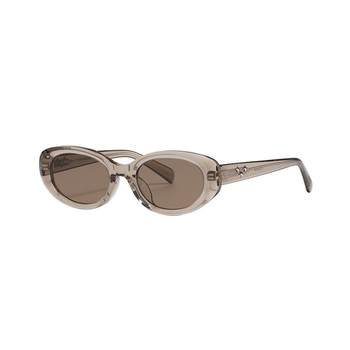 Pasha oval uv anti-uv personalized elegant sunglasses