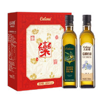 calena Pure Olive Oil Flaxseed Oil 500ml*2 Healthy Gift Box Calendar Gift Box Edible Oil