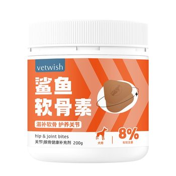 Vetwish Pet Shark Chondroitin Joint Inflammation Repair Dog Leg Lameness Strengthening Bones Calcium Supplement 200g