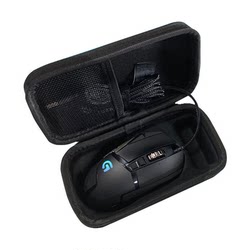 Logitech 마우스 백이 특별 운반 케이스 저장 상자 일치합니다