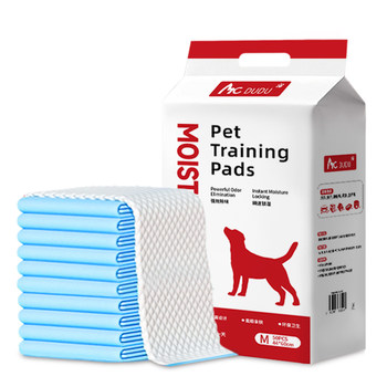 Dog urine pad thickened deodorizing pet urine pad