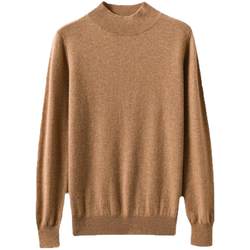 Autumn and winter cashmere sweater men's business youth half turtleneck pullover bottoming sweater thickened warm cashmere sweater men's clothing