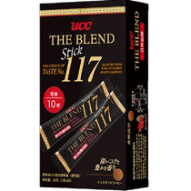 UCC Poetry Poetry Malaysia Imports 117 Instant Coffee 2g x 10 Freeze-dried Refreshing convenience No Add