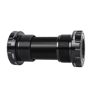 山地公路自行车陶瓷中轴适用于禧玛诺一体中空牙盘BB52培林轴承