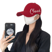 Big head hat for women Korean version versatile embroidered letters wide brim sunshade peaked hat mens enlarged and deepened baseball cap