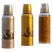 Thermos Retro Cup Nautical Series Anniversary Gift Box Style Insulated Cup TCBA-402