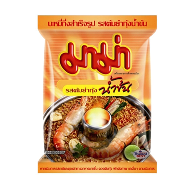 Thai Tom Yum Hot and Sour Shrimp Flavor Instant Noodles