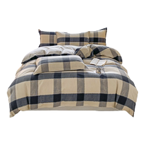 Catman pure cotton quilt cover single piece cotton brushed quilt cover autumn and winter single quilt 150x200x230 four-piece set