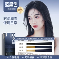 Черный крем для волос, 80г, 3 шт, 80г, 3 шт