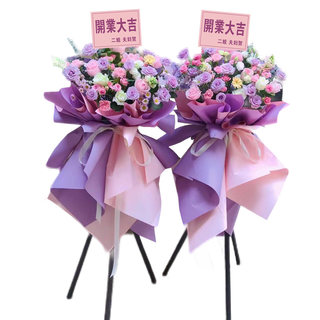 Dongguan flower shop opens with intra-city delivery of flower baskets