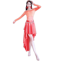 New belly dance orange strapless hot diamond top dance skirt bottoms one piece wrap skirt slimming practice clothes for women