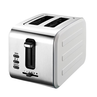 British cidylo heating and defrosting bread machine