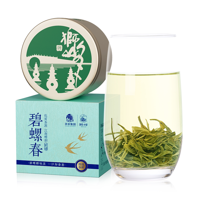 獅峯茶葉官方旗艦店- 淘寶網|Taobao - 天貓|Tmall