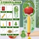 Модель Nafu-28 см, порошковая модель Ai, упаковка материала [Wanshishengyi A]