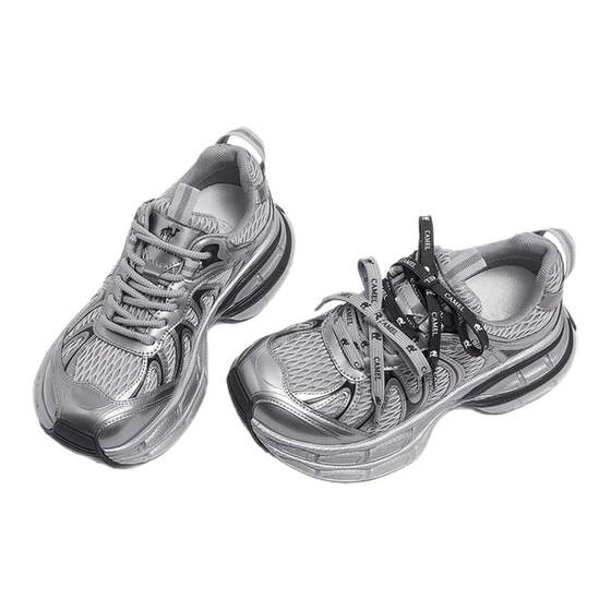 Camel Silver Moon 1st and 2nd Generation Sports and Casual Women's Shoes 2026 Spring Trend Increased Retro Dad Shoes