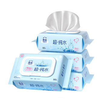Jieyun pure water wipes are available for hand and mouth use