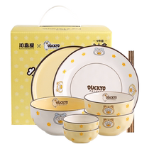 Kawashimaya Little Liu Duck co-branded dish set accompaniment gift box birthday gift girls tableware set for one person
